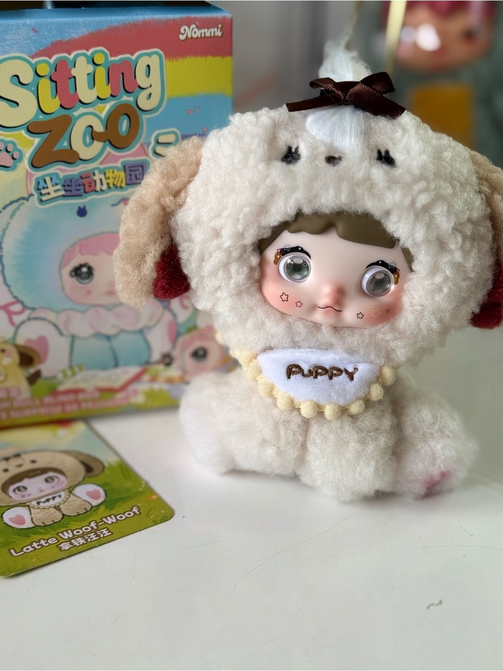 Sitting Zoo Plush Doll "Latte Woof Woof” in Cream & Brown